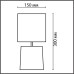 8158/1T MODERNI LN25 000 бежевый, керамика/текстиль Настольная лампа Е14 1*40W 220V TANITA