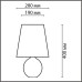 8119/1T COMFI LN25 000 серый, керамика/текстиль Настольная лампа E27 1*60W 220V AVALONA