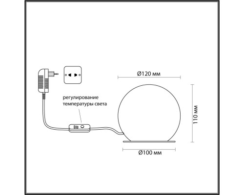 6685/8TL L-VISION ODL25 213 Настольный светильник бронзовый/металл/алебастр IP20 LED 8W с тумблером 3000/4000/6000K на выкл. 220V MARBELLA