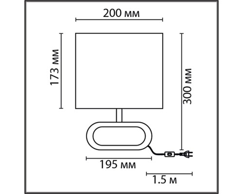 8200/1T COUNTY LN25 кофейный/коричневый, дерево/текстиль Настольная лампа E27 1*60W 220V MADERANA