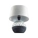 8119/1T COMFI LN25 000 серый, керамика/текстиль Настольная лампа E27 1*60W 220V AVALONA