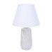 8211/1T CLASSI LN25 белый жемчужный/белый, керамика/текстиль Настольная лампа Е27 1*60W 220V SINNA