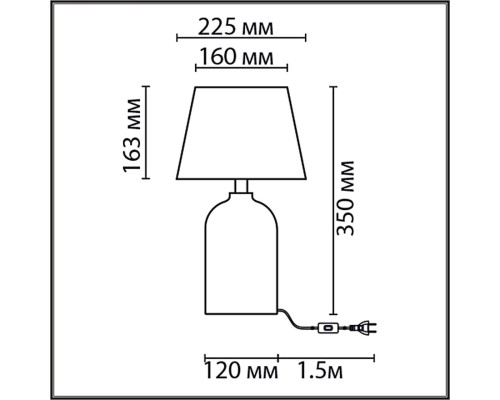 8217/1T CLASSI LN25 бежевый, керамика/текстиль Настольная лампа Е27 1*60W 220V FANNA