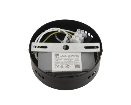 6556/15WCL LEDIO LN26 черный/дымчатый, металл/акрил/стекло Бра/подвес LED 15W 4000К 220V TRENDY