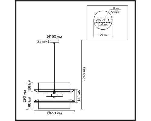 8281/4 MODERNI черный/фиолетовый/бежевый/желтый, металл/текстиль Светильник подвесной E14 4*40W 220V PALERMO