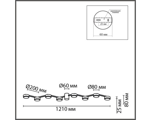 8116/8C COMFI LN25 никель, металл Люстра потолочная LED GX53 8*7W 220V SANATA