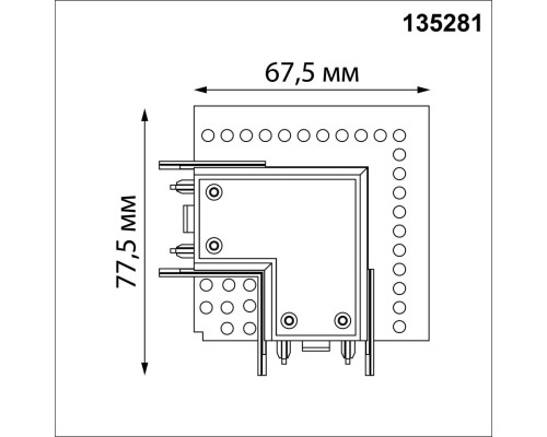 135281 SHINO NT24 174 белый Соединитель «L» токопроводящий для шинопровода в ГКЛ (для арт.135198; 135200) IP20 48V SMAL