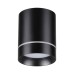 Потолочный светильник Novotech Arum 357685 черный 9 Вт 160-265V IP20 3000K