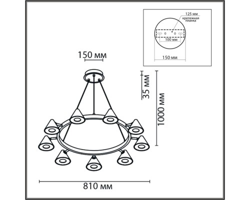 8233/9 COMFI LN25 209 черный/золото, металл Подвесной светильник GU10 LED 9*7W 220V LAMINA