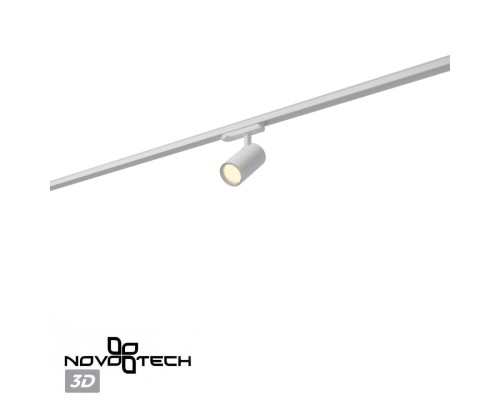 359579 PORT NT25 000 белый Светильник трехфазный трековый светодиодный IP20 LED 35W 3000K 220-240V HELIX