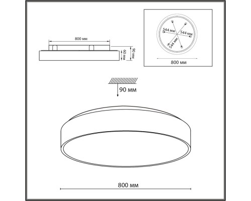 7757/92L MITRA LED SN Светильник металл/акрил/белый LED 80Вт+12Вт(подсветка) 4000K D800 IP20 QUASAR