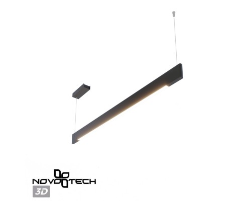 359548 LEDO NT25 000 черный Светильник подвесной диммир. со сменой цв.темпер. (пульт ДУ/прилож. Smart Life) IP20 LED 12/24W 220-240V 3000-5700К ITER