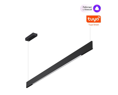 359546 LEDO NT25 000 черный Светильник подвесной диммир. со сменой цв.темпер. (пульт ДУ/прилож. Smart Life) IP20 LED 12/24W 220-240V 3000-5700К ITER