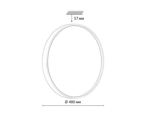 7744/EL COLOR SN Светильник светодиодный потолочный пластик/белый/красный LED 70Вт 3000-6000К D480 IP43 пульт ДУ MAVIC