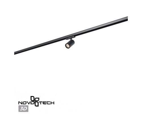 359564 PORT NT25 000 черный Светильник трехфазный трековый светодиодный IP20 LED 4000К 15W 220-240V HELIX