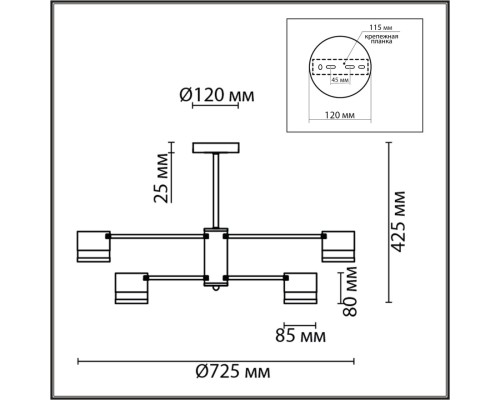 8240/6C COMFI LN25 черный/латунь, металл/акрил Люстра потолочная LED GX53 6*7W 220V LANIKA