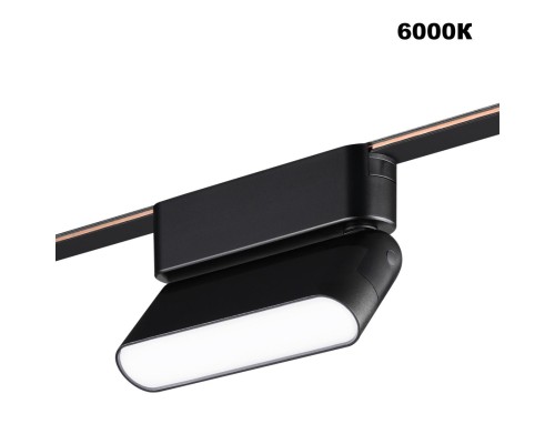 359466 SHINO NT24 101 черный Трековый смарт-светильник для низковольтного шинопровода с двумя режимами работы IP20 LED 6W 24V 3000-6000K EASY