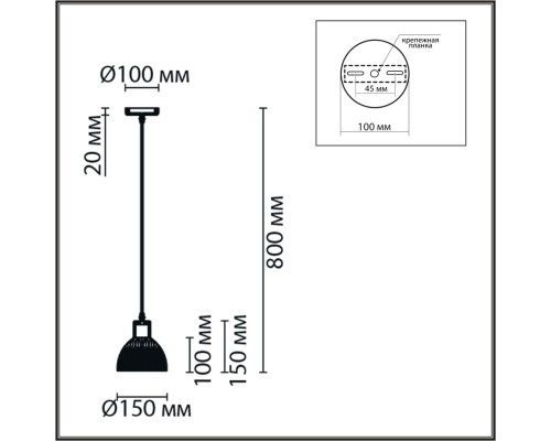 8054/1А SUSPENTIONI LN24 дерево/амбер металл/стекло Подвесной светильник E27 1*60W 220V NATANA