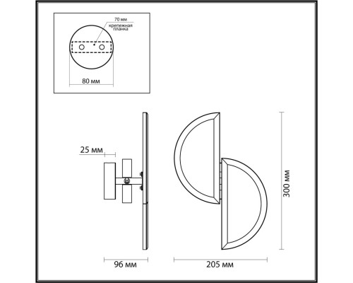 5447/2W L-VISION ODL_EX25 119 Настенный светильник бронзовый/металл/акрил/искусственный алебастр IP20 2*G9 40W 220V TOSCANA