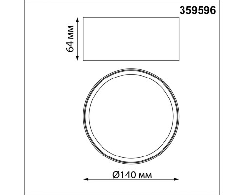 359596 OVER NT25 000 белый Светильник накладной светодиодный с переключ. цв. температуры IP20 LED 18W 220-240V 3000К\4000К\6000К ORBIS