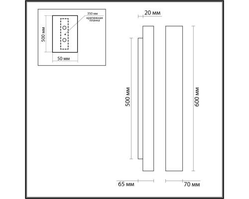 6625/10WL HIGHTECH ODL25 Настенный св-к Up Down металл/камень/бежевый IP20 10W CRI>90 3000K 220V TRAVERTINO