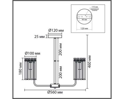 8347/5 CLASSI золото/прозрачный, металл/хрусталь Люстра подвесная E14 5*40W 220V FAVLA