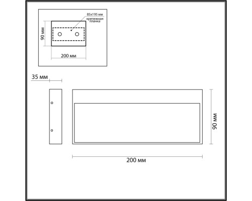 6649/5WL3 NATURE ODL25 черный/металл/акрил Подсветка для лестниц IP54 LED 5W 3000K AC85-265V VITTY