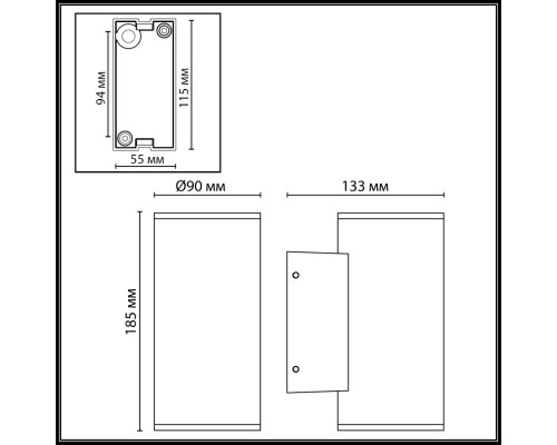 7142/24WL NATURE ODL25 Настенный светильник черный/металл IP65 LED 24W 1252Лм 60° 3000K 85-265V LONG