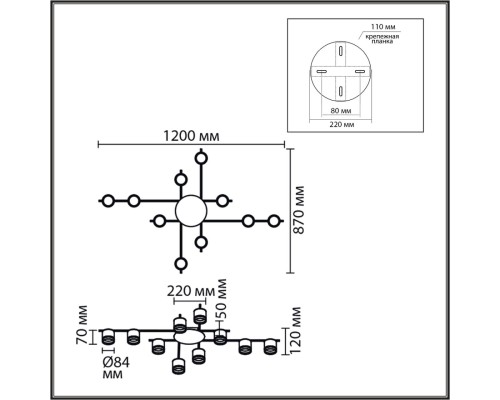 8304/10C COMFI золотой/черный, металл/акрил Светильник потолочный GX53 LED 10*7W 220V BENUA