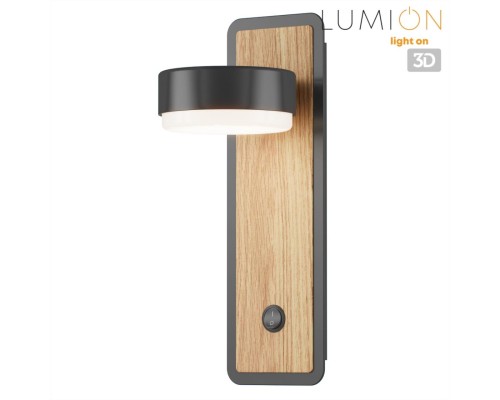 8264/1W COMFI LN26 металл, черный/дерево Бра GX53 LED 1*7W 220V LELAND