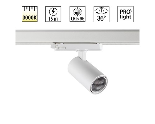 359563 PORT NT25 000 белый Светильник трехфазный трековый светодиодный IP20 LED 3000К 15W 220-240V HELIX