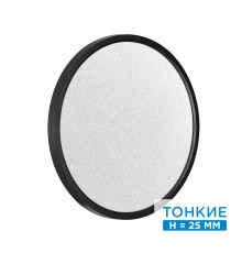 7662/32L MITRA LED SN 56 Светильник пластик/белый/черный LED 32Вт 3000/4000K D400 IP40 OMEGA BLACK