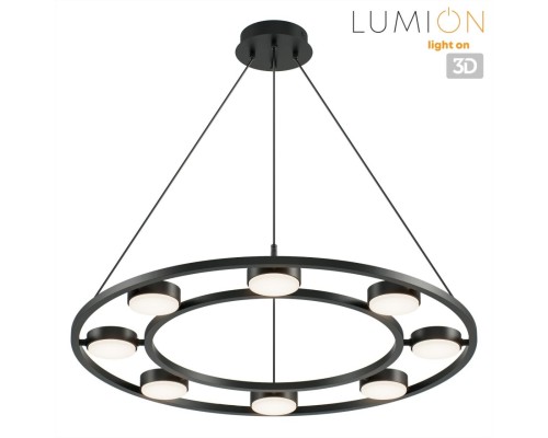 8340/8 MODERNI черный, металл Люстра подвесная LED GX53 8*7W 220V TORINA