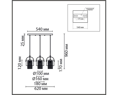 6592/3A MODERNI LN24 латунь/серый, металл/текстиль, стекло Подвес E14 3*40W 220V JANE