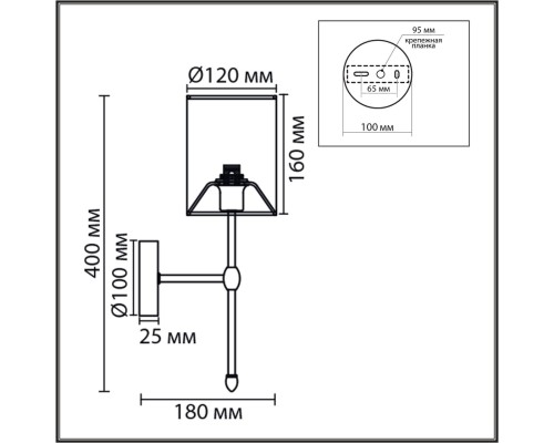 8262/1W CLASSI LN26 металл/текстиль, никель/серый Бра E14 1*40W 220V LATTI