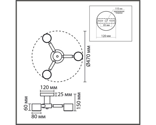 8306/3C COMFI белый, металл/дерево Светильник потолочный GX53 LED 3*7W 220V VUDI