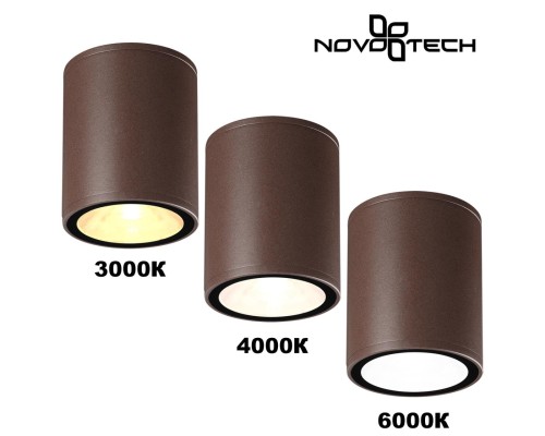 359536 STREET NT25 000 коричневый Светильник ландшафтный с переключ. цветовой температуры IP65 LED 10W 100-240V 3000К\4000К\6000К TUMBLER