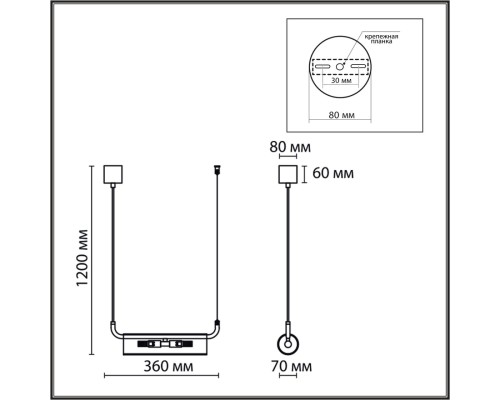 6561/2 SUSPENTIONI LN24 черный/прозрачный/металл/стекло Подвес G9 2*20W 220V TORONTO