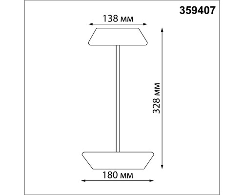 359407 STREET NT24 000 черный Светильник ландшафтный переносной IP54 LED 2W 3000mAh Li-ion 3.7V 4000K 170Лм ELEGANCE