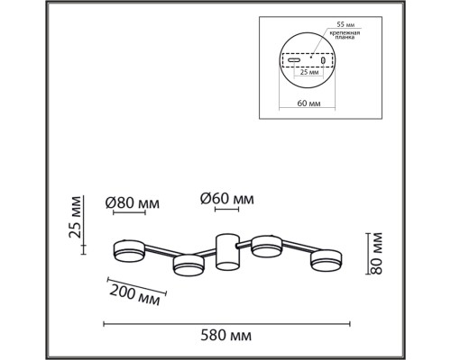 8187/4C COMFI LN25 черный, металл Люстра потолочная LED GX53 4*7W 220V SANATA