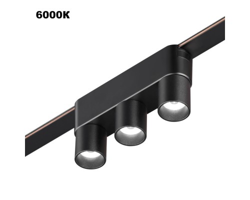 359477 SHINO NT24 108 черный Трековый смарт-светильник для низковольтного шинопровода с двумя режимами работы IP20 LED 6W 24V 3000-6000K EASY