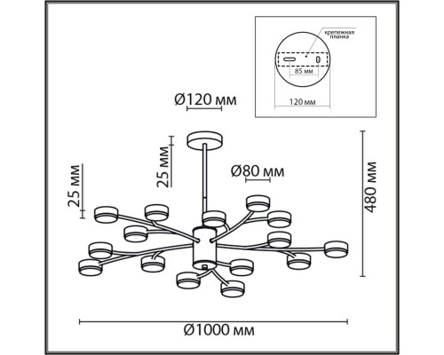 8117/15 COMFI LN25 черный, металл Люстра LED GX53 15*7W 220V TORINA