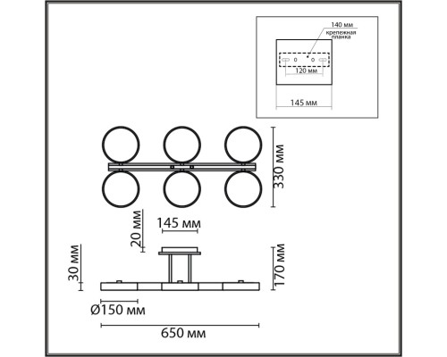 8031/108CL LEDIO LN25 серый, дерево/металл, акрил Потолочный светильник LED 108W 3000-6000К 220V PLATO