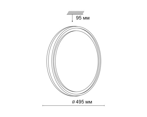 3044/EL PALE SN 028 Светильник пластик/белый/коричневый LED 72Вт 3000-6000К D495 IP43 пульт ДУ NAVIL