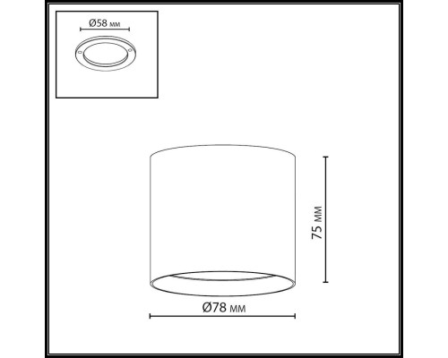7129/8CL HIGHTECH ODL26 Потолочный светильник черный/металл IP20 LED 8W 480Лм 3000K/4000K/6000K 120° 220-240V OBEN