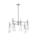 8268/6 NEOCLASSI хром/белый/прозрачный, металл/керамика/стекло Люстра Е14 6*40W 220V EMILY