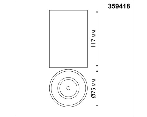 359418 OVER NT24 000 черный Светильник накладной влагозащищенный IP54 LED 10W 170-265V 3000К 830Лм RECTE