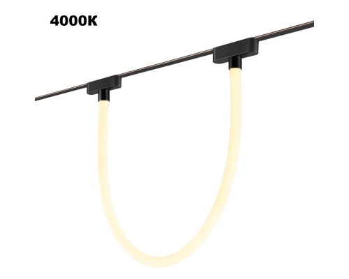 359476 SHINO NT24 108 черный Трековый смарт-светильник для низковольтного шинопровода с двумя режимами работы IP20 LED 14W 24V 3000-6000K EASY