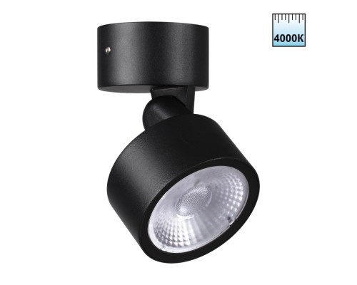 359589 STREET NT25 000 черный Светильник ландшафтный светодиодный IP65 LED 12W 4000К 100-240V FOCUS
