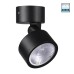 359589 STREET NT25 000 черный Светильник ландшафтный светодиодный IP65 LED 12W 4000К 100-240V FOCUS